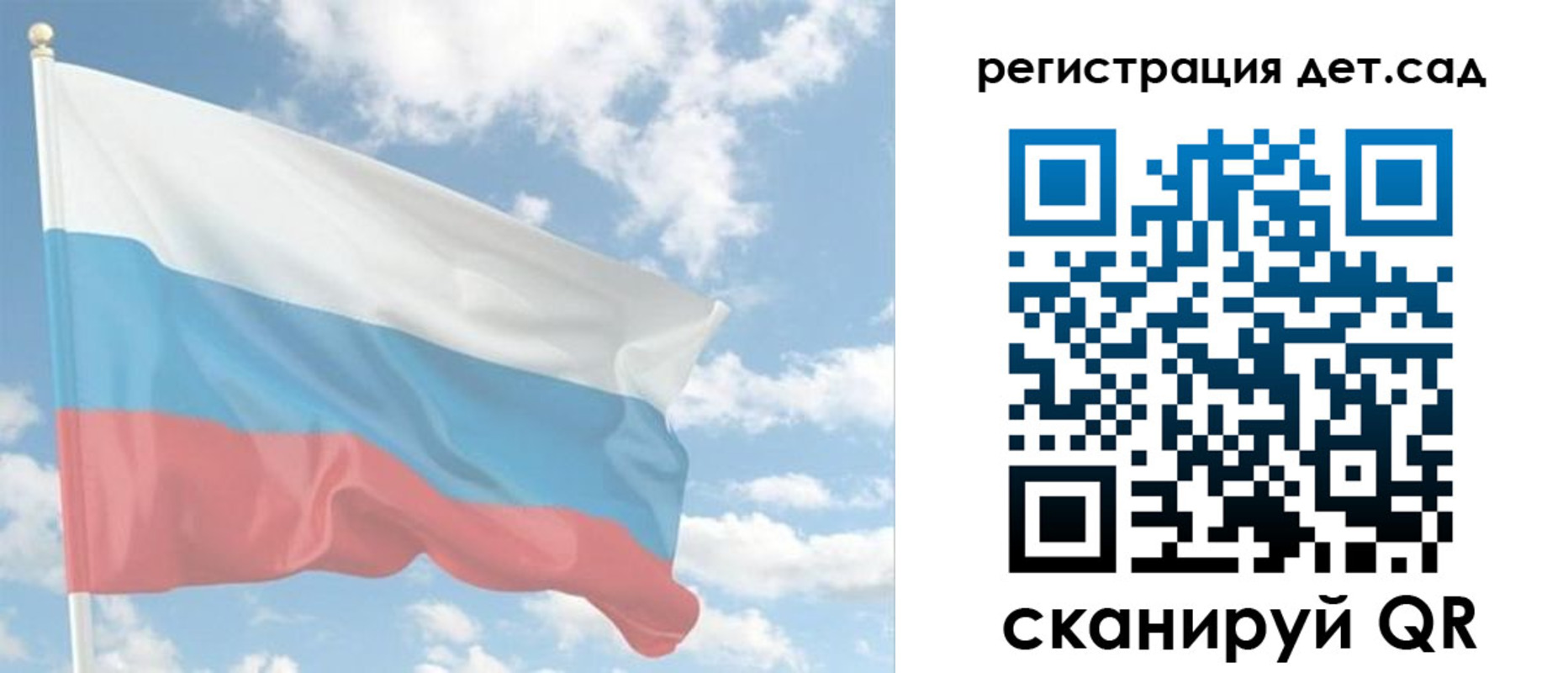 форма 3 в Сергаче